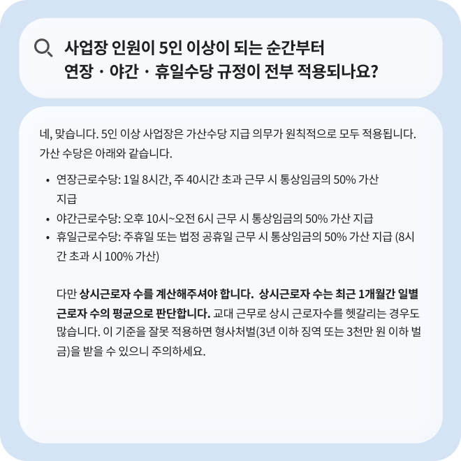 guide image1