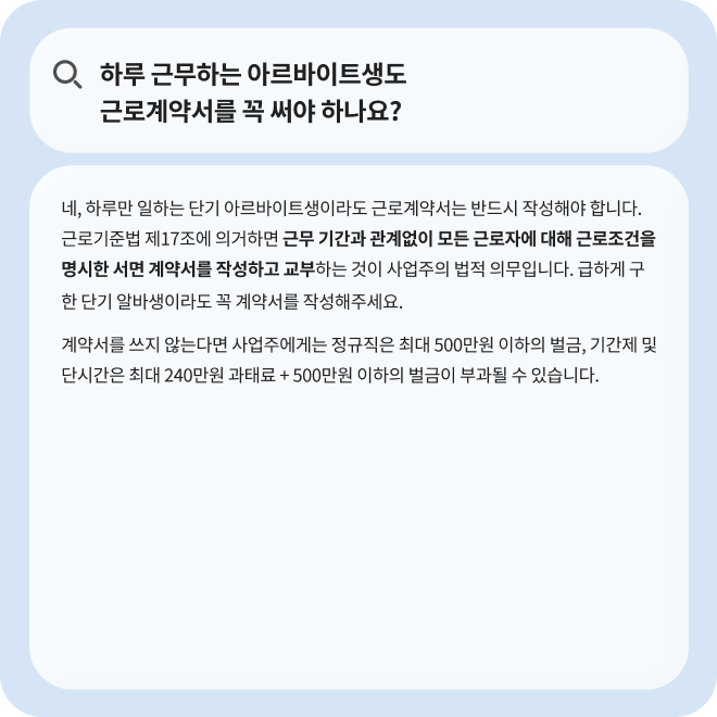 guide image2