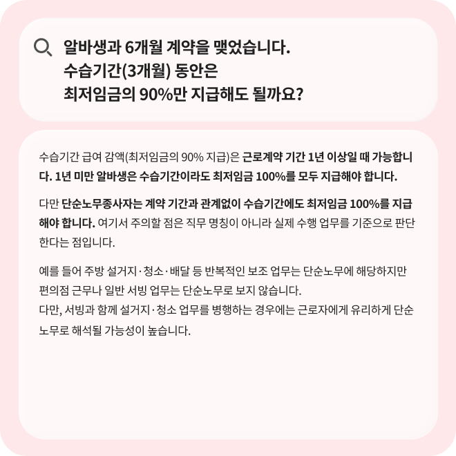 guide image4